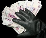 В Ростове заведующий кафедрой ДГТУ попался на взятке в три тясячи рублей