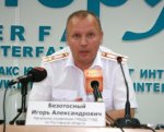 Губернатор Василий Голубев поднял вопрос о служебном соответствии начальника ГИБДД области