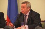 Губернатор Ростовской области поручил провести аудит норматива на отопление