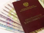 За выплатой из средств пенсионных накоплений обратилось 46,7 тысяч пенсионеров Ростовской области