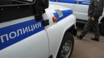 Водитель в Ростове  сбил беременную девушку