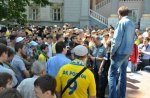 Фанаты Ростова 6 апреля не будут устраивать Русский марш