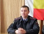 генерал-майор Андрей Ларионов назначил нового руководителя ОМВД по Миллеровскому району
