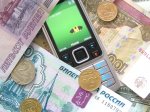 Житель Шахт осужден за кражу денег с банковского счета, с помощью мобильника