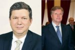 Сенаторы от Ростовской области разъезжают на Бентли и Мерседесах