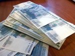 В Краснодаре чиновник за покушение на мошенничество на 5 млн рублей, получил условный срок
