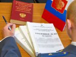 Уголовное дело в отношении дочери ростовского мэра, направлено в прокуратуру 