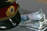 Краснодарский полицейский пойман на взятке в один миллион рублей