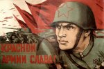 Сохранить память о Великой Отечественной войне: Белокалитвинская история