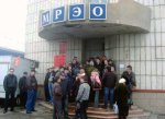 В МРЭО Ростовской области, открылись бесплатные окна оформления документов