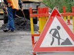 Жители Шахт,  смогут контролировать качество ремонта дорог