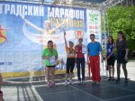 Белокалитвинская бегунья Елизавета Канаева победила в Международном марафоне