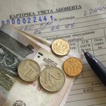 В Ростовской области плата за коммунальные услуги для населения вырастет на 12% 