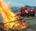 На всей территории ЮФО созданы мобильные группы пожаротушения  