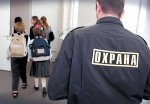 Полицейские Волгограда будут охранять детей в лагерях