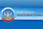 Информрует ИНФС России № 22 о рассылке налоговых уведомлений на уплату имущественных налогов за 2012 год