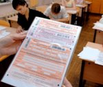 В Волгограде уже 23 человека набрали 100 баллов по ЕГЭ