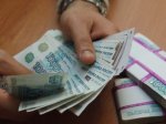 В Волгограде предприимчивый директор фирмы обманул банк на 200 миллионов