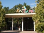 Депутаты, посетившие Ростовский зоопарк дали советы по его благоустройству