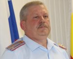 В Мясниковском районе назначен новый начальник полиции