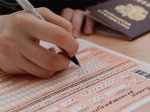 Около 200 школьников Ростовской области не сдали ЕГЭ по русскому и математике
