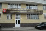 В Ростовской области начальник участковых пытался крышевать местных бизнесменов