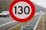 В России с 6 августа позволят увеличивать скорость на дорогах до 130 км/ч 