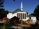 В Ростове планируют построить еще одну мечеть
