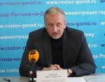 Бывшего главного архитектора Ростова-на-Дону подозревают в превышение полномочий