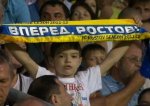 Ростов разгромил нижегородскую Волгу со счетом 4-0