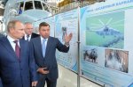Владимир Путин выделит 36 млрд рублей  производителям гражданских вертолетов
