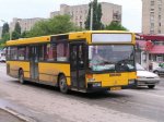 В Ростове небудут повышать стоимость проезда в общественном транспорте
