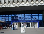 Ростовчане  собирают подписи для пересмотра решения о выносе автовокзалов за город