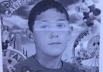 Подозреваемый в жестоком убийстве волгоградского школьника задержан