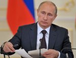Владимир Путин заявил, что Олимпиада в Сочи обойдется России в 214 млрд рублей