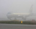 В Ростовском аэропорту были задержаны вылеты из-за густого тумана