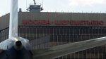 В Шереметьево застрял самолет с 20 млрд евро