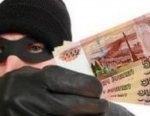 Волгоградские полицейские разоблачили банду банковских аферистов