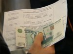 Руководитель управляющей компании в Волгограде получил два года условно за двойные платежки