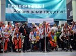 В Сочи паралимпийцы сборной России провели открытую тренировку