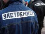 Сотрудники ФСБ России по Краснодарскому краю задержали жителя Тихорецка за экстремистские высказывания