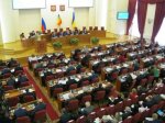 Финансовая нагрузка на местные бюджеты Ростовской области будет снижена