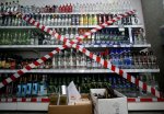 Депутаты Ростовской области запретили три дня в году торговать спиртным
