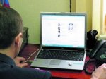Лицензионно-разрешительная система ОМВД России по Белокалитвинскому району информирует об электронных услугах