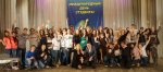 Белокалитвинская молодежь отметила международный день студента