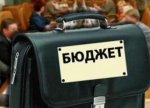 Бюджет Белокалитвинского района на 9 месяцев 2013 года