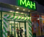В Волгограде хулиганы  разгромили 11 супермаркетов торговой сети "МАН"