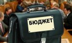 Бюджет Чеченской Республики увеличится почти на 2 млрд рублей