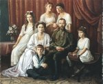 В Сочинском художественном музее пройдет выставка Спорт и семья Романовых