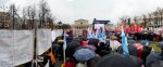 В Новочеркасске состоится акция против принятия законопроекта “Об основах социального обслуживания граждан Российской Федерации”